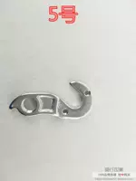 15 быстрое раскрытие am hail hook один