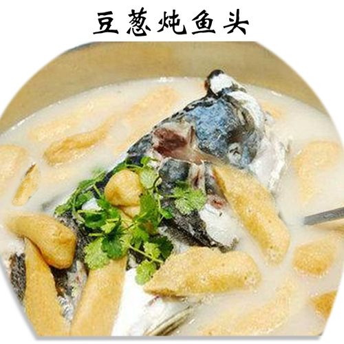 Jiangxi Specialty Dou Ginseng 500G более 2 фунтов бесплатной доставки фасоль фасоль Poyang Bean Bean