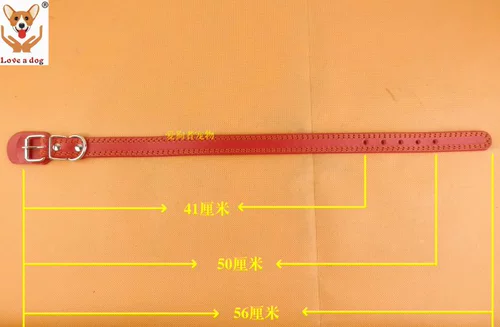 Бесплатная доставка кожи, шея кольцо шея крышка шезлонга золотодоиличная шерсть кожаная шейная шейка Круг маленькая собака Среднешневая кольцо для собак