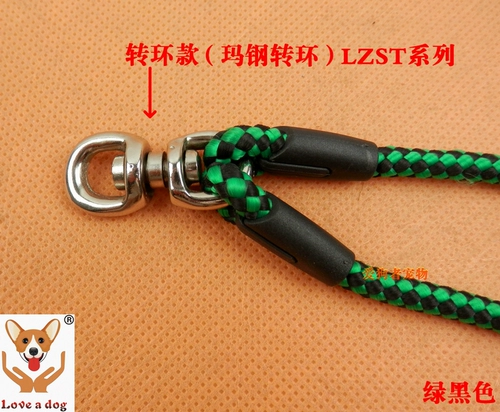 Двойная тяговая тяга двойная голова двойная головка одновременно держит две собаки маленькая средняя большая одна -дрейги двух собачьей цепи Бесплатная доставка