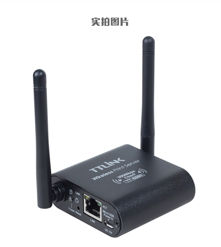 USB Wireless Printing Server TT-Link 698N1 Беспроводная сеть сервера сети сетевой принтер