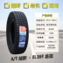 thông số lốp xe ô tô Lốp Wise West Lake P215/75R15 100H SL369 SU327 Bán Tải Fengjun Địa Hình Dày cảm biến áp suất lốp michelin lốp ô tô Lốp ô tô