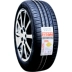 mâm oto Lốp xe Kumho chính hãng 225 235 245 265/45 50 55 60 65r16r17r18r19 lazang 16 inch mâm ô tô 17 inch Mâm xe