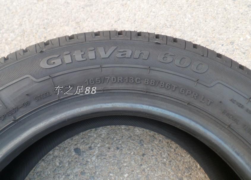 朝陽威獅三角佳通錦湖玲瓏輪胎 165/70r13lt c sl305 五菱之光