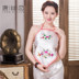Bà tạp dề phù hợp với người lớn đồ ngủ gợi cảm retro cung điện quốc gia thêu đồ lót người lớn món quà bất ngờ váy ngủ yếm quyến rũ Bellyband