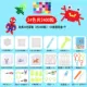 Magic Water Mist Magic Bead Set Hướng dẫn làm bằng tay Nước dính DIY Nước hòa tan Bean Puzzle Boy Girl Đồ chơi trẻ em - Handmade / Creative DIY