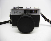 Hoa Hạ 841 phim máy ảnh rangefinder bộ sưu tập màu sắc