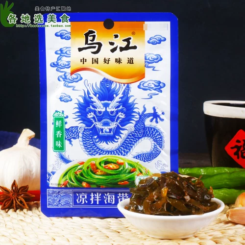 Wujiang Fresh Fragrance Sea Belt 50G*15 мешков с небольшими упаковочными закусками сказали, что блюда и вкусные блюда в открытые сумки