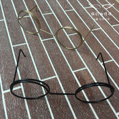 taobao agent Simple metal glasses, black doll, lens, 8cm