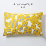Castle Garden Popular Figure Onge Sales Convelope All -cotton xinjiang Cotton Single Pillow Case 21 Color Link 1