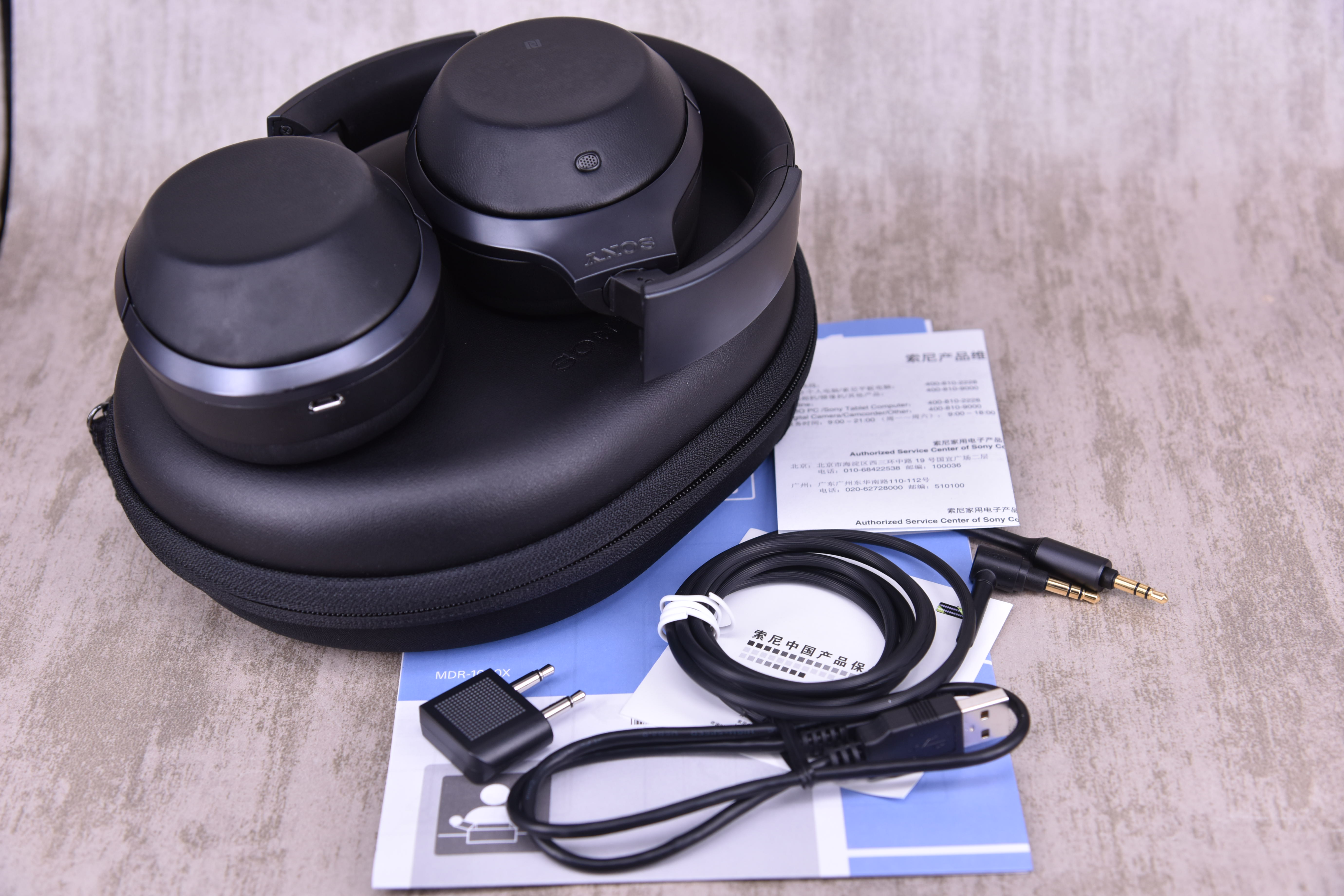 243 10 Sony Sony Mdr 1000x Wh 1000xm2 1000xm3 Headset With Wireless Bluetooth Noise Reduction From Best Taobao Agent Taobao International International Ecommerce Newbecca Com