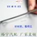 Jiang Dan bơm bơm Huayang Cylona Chai 4105 Xi lanh Crystal Crystal Gas Van Van Air Compressor bánh đà xi lanh thủy lực inox 