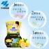 Xiangjuyuan Air Freshener Phòng ngủ trong nhà Chất lỏng khử mùi gia dụng khử mùi Xiaolin Dược phẩm Mua 5 tặng 1 - Trang chủ