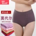 Phương thức đồ lót của phụ nữ eo kích thước lớn chất béo mm cao eo tóm tắt liền mạch bụng bụng hơn bông cotton sexy