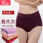 Phương thức đồ lót của phụ nữ eo kích thước lớn chất béo mm cao eo tóm tắt liền mạch bụng bụng hơn bông cotton sexy quần lót su