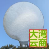 99% яиц импортировал Dagao Saushie Feed Additive Additive Phortry Poultry, свинья, крупный рогатый скот, собака, кошки и кошки и звери