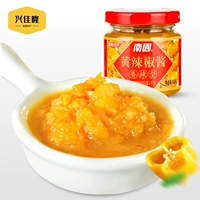 [Взяв 3 куска бесплатной доставки] Южный Китай Желтый соус чили 100 г пряный нарезанный перец