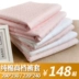màu trắng rắn chăn màu hồng giao dịch tăng gấp đôi đơn Dệt chính hãng satin jacquard bông chăn bông - Quilt Covers Quilt Covers