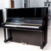 Đàn piano cũ Nhật Bản gốc yamaha hiệu suất cao cấp Yamaha đàn piano thẳng đứng YUX chơi đàn piano