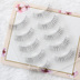 Peach Fox Lông mi giả Nữ tự nhiên mô phỏng chéo Suyan Big Eyes Lông mi giả Air Net Red Wedding Makeup 088 # mi giả red cherry Lông mi giả