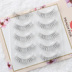 Peach Fox Lông mi giả Nữ tự nhiên mô phỏng chéo Suyan Big Eyes Lông mi giả Air Net Red Wedding Makeup 088 # mi giả red cherry Lông mi giả