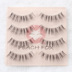 Peach Fox Lông mi giả Phụ nữ Độ dày tự nhiên Mô phỏng Khuôn mặt Lông mi giả Mắt Air Net Red Giai đoạn trang điểm N08 lông mi giả Lông mi giả