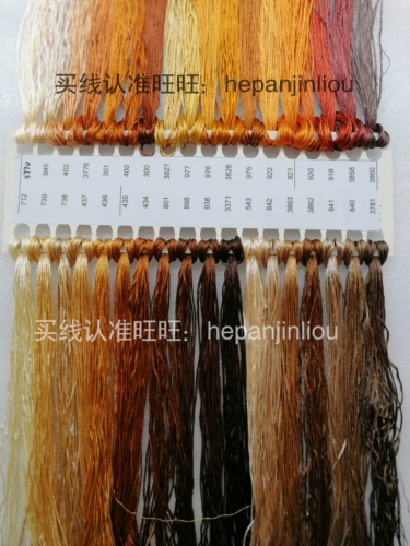 36 Цвет Ren Silk Wire Wire Вышитая вышива