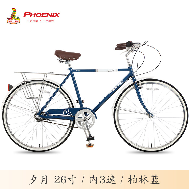 PG电子- PG电子官方网站- PG电子试玩Phoenix蓄电池