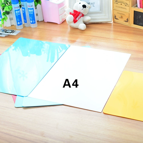 Deli Stationery Plasticing Collected A5 Prise Padd Pads Detry's Close A4 Test Color Propect Board Painting Poard Poard