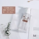 280ml