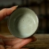 Ngoài ra gốm tím gốm kungfu đặt chén trà bằng gốm cổ gốm vẽ tay bình trà thư pháp nhỏ bát trà nhỏ nồi cốc mỏng lốp - Trà sứ Trà sứ