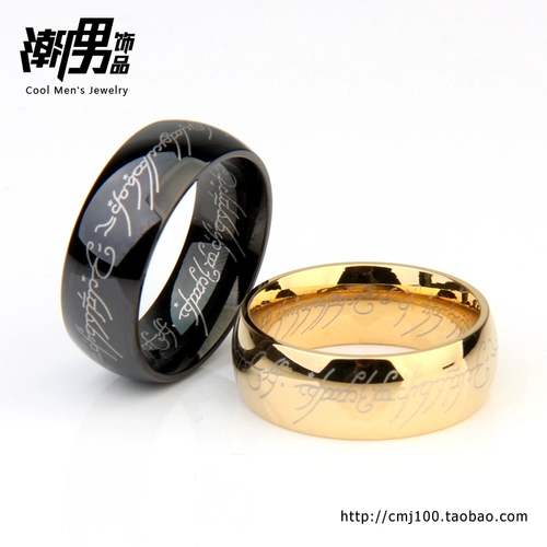 Черное модное кольцо из нержавеющей стали, аксессуары в стиле хип-хоп, властелин колец, на указательный палец