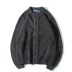 Nhật Bản nam thanh niên linh hoạt lỏng áo len chenille áo len nút lớn nút cổ áo len nam ao len nam Cardigan