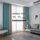 Marquis Black Light Luxury Blue+Blossom Powder (Perfo)