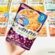9 Овощи с куриной печенью