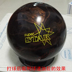 BEL bowling cung cấp chứng nhận USBC thương hiệu VIA bowling đặc biệt SUPER STAR siêu sao 	bộ đồ chơi bowling mini	 Quả bóng bowling