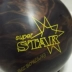 BEL bowling cung cấp chứng nhận USBC thương hiệu VIA bowling đặc biệt SUPER STAR siêu sao Quả bóng bowling