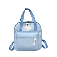 Синий, маленький