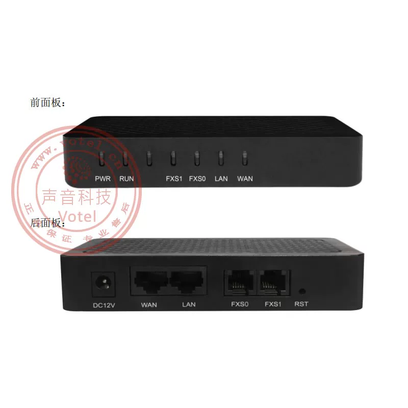 Dinxin Tongda DINSTAR DAG1000-2S 2 FXS VOIP IAD SIP SIP Simal Voice Gateway
