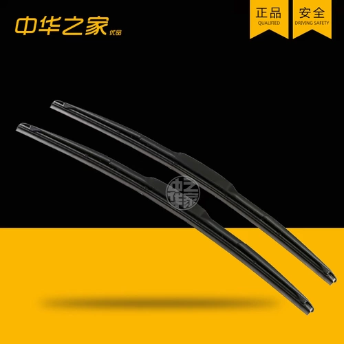 Китайский дом: Junjie FSV H530 H230 H330
