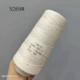 Little Xinnana Pet Fan