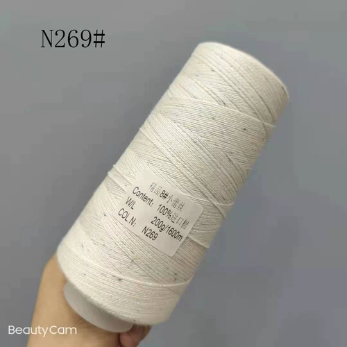 Little Xinnana Pet Fan