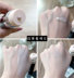Hàn Quốc đích thực VFAU tái tạo nước cơ bắp ánh sáng fau nhỏ màu đen ống BB cream với tuyết cỏ sửa chữa kem che khuyết điểm phụ nữ mang thai có sẵn Kem BB