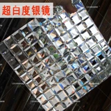 Зеркальное 5 -сильное шлифовальное хрустальное стеклянное мозаика