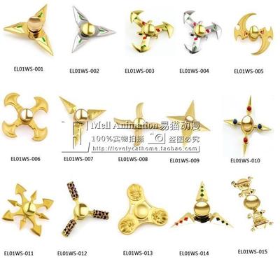 taobao agent Naruto Ninja Magic Wind Bitter Sword Overwatch Watch Wukong Yuan's Pirate Fingertip Type Gyro