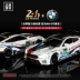 Mẫu xe hợp kim chính hãng BMW M8GTE xe thể thao Le Mans đường đua Mô phỏng xe mô hình xe đồ chơi trẻ em - Chế độ tĩnh Chế độ tĩnh