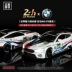 Mẫu xe hợp kim chính hãng BMW M8GTE xe thể thao Le Mans đường đua Mô phỏng xe mô hình xe đồ chơi trẻ em - Chế độ tĩnh mô hình ô tô Chế độ tĩnh