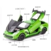 Corvette siêu hợp kim mô hình xe mô phỏng xe đua mô hình xe đồ chơi trẻ em kéo trở lại xe cậu bé - Chế độ tĩnh