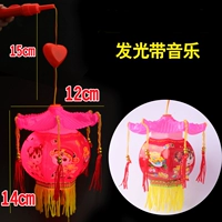 Музыкальный портативный фонарь, батарея