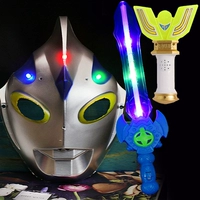 Освещение Diga +Vocal Transformer +Blue Sword